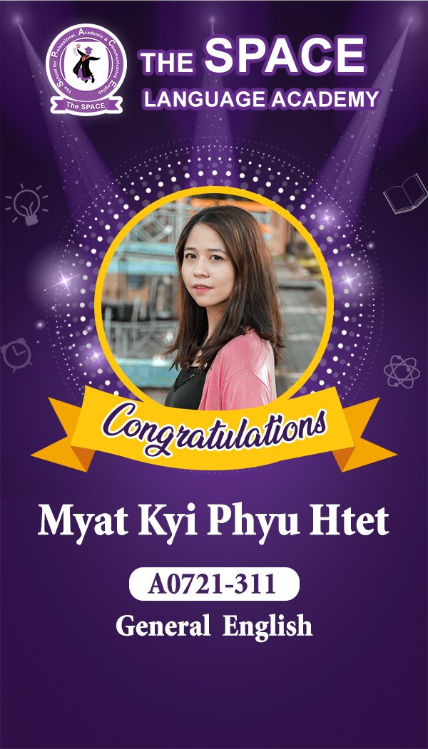 Myat Kyi Phyu Htet